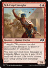 Image for Nef-Crop Entangler (Foundations Jumpstart) (581) - Magic: The Gathering