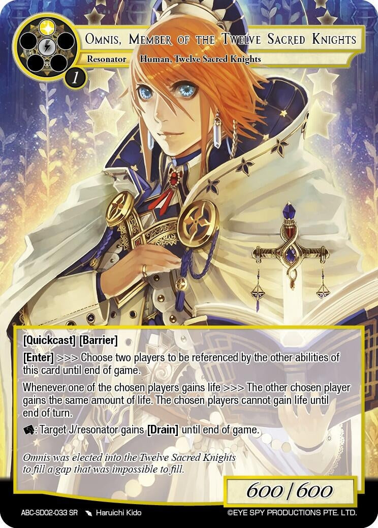 Image for Omnis, Member Of The Twelve Sacred Knights (ABC-SD02-033) (ABC Duel Decks) (ABC-SD02-033 SR) - Force of Will