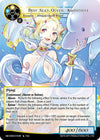 Image for Deep Sea's Queen, Amphitrite (ABC Duel Decks) (ABC-SD02-019 MR) - Force of Will