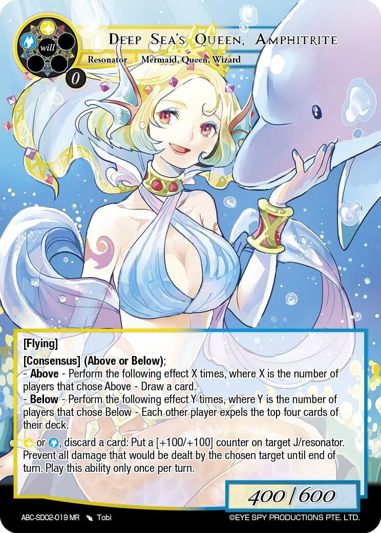 Image for Deep Sea's Queen, Amphitrite (ABC Duel Decks) (ABC-SD02-019 MR) - Force of Will