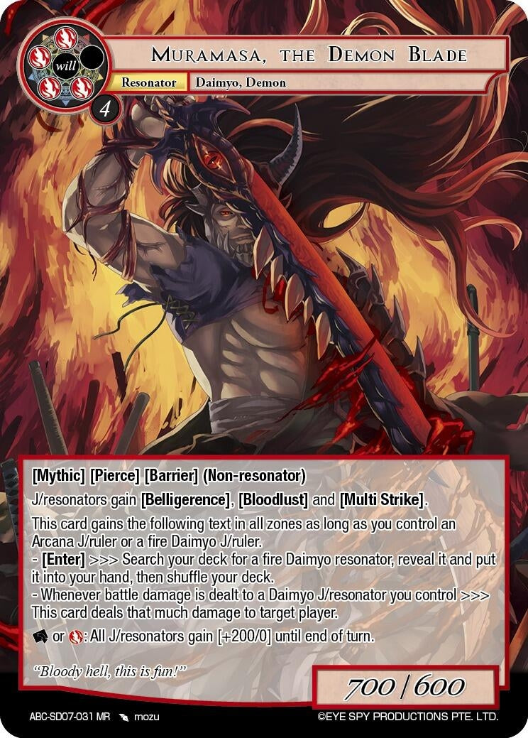 Image for Muramasa, The Demon Blade (ABC-SD07-031) (ABC Duel Decks) (ABC-SD07-031 MR) - Force of Will