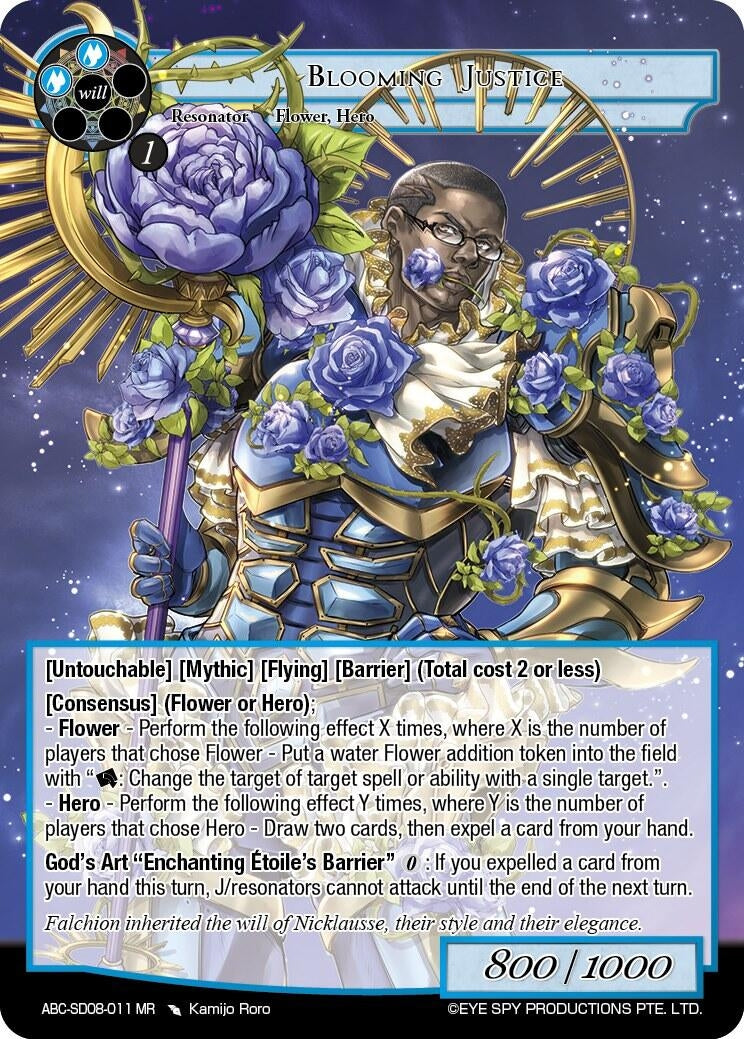 Image for Blooming Justice (ABC-SD08-011) (ABC Duel Decks) (ABC-SD08-011 MR) - Force of Will