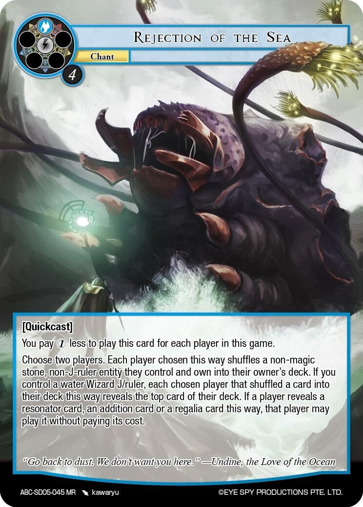 Image for Rejection Of The Sea (ABC-SD05-045) (ABC Duel Decks) (ABC-SD05-045 MR) - Force of Will