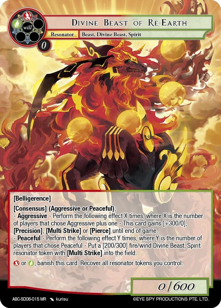 Image for Divine Beast Of Re-Earth (ABC Duel Decks) (ABC-SD06-015 MR) - Force of Will
