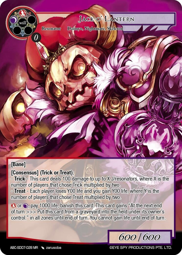 Image for Jack-O'-Lantern (ABC Duel Decks) (ABC-SD07-028 MR) - Force of Will
