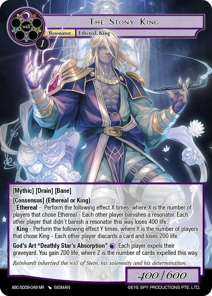 Image for The Stony King (ABC-SD09-049) (ABC Duel Decks) (ABC-SD09-049 MR) - Force of Will