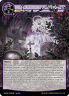 Image for Cemetery Of The Black Rose (ABC-SD10-008) (ABC Duel Decks) (ABC-SD10-008 MR) - Force of Will