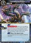 Image for Gandharan Hydra (Generational Link) (BSS06-073) - Battle Spirits Saga