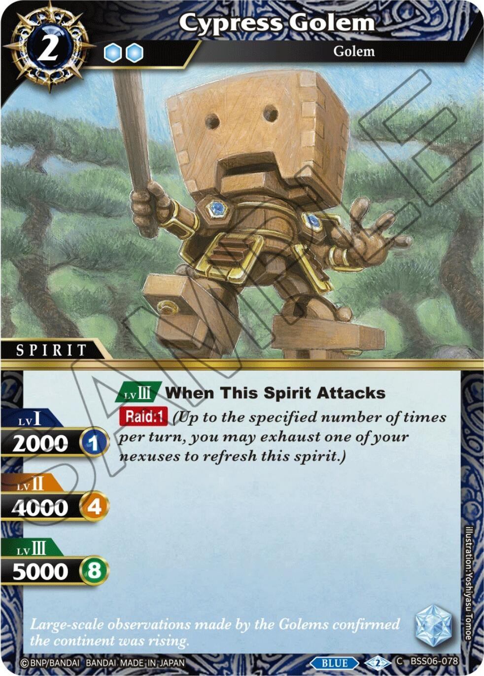 Image for Cypress Golem (Generational Link) (BSS06-078) - Battle Spirits Saga