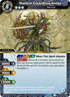Image for Nation Guardian Astra (Generational Link) (BSS06-080) - Battle Spirits Saga