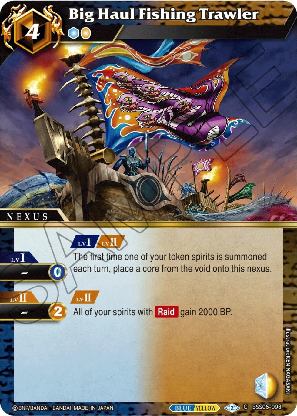 Image for Big Haul Fishing Trawler (Generational Link) (BSS06-098) - Battle Spirits Saga