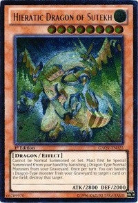 Image for Hieratic Dragon of Sutekh (UTR) (Galactic Overlord) (GAOV-EN025) - YuGiOh