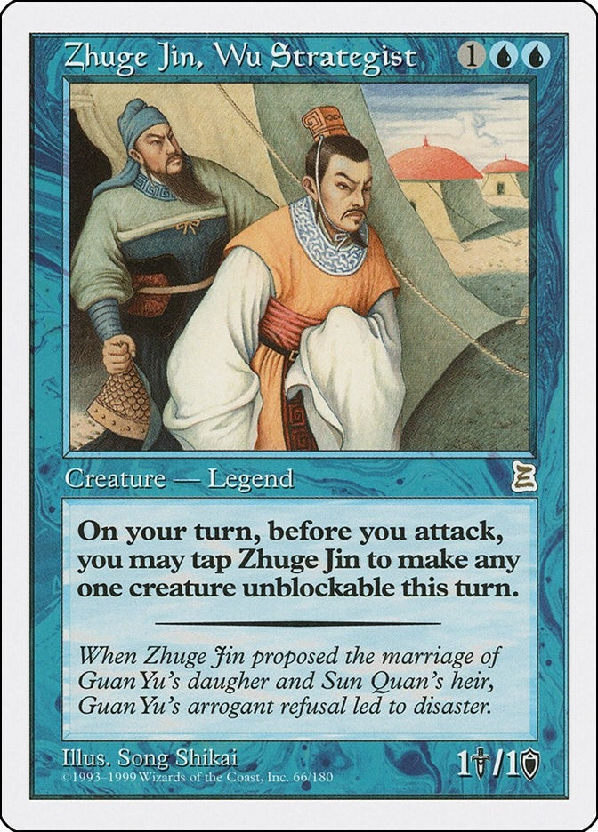 Image for Zhuge Jin, Wu Strategist (Portal Three Kingdoms) (66) - Magic: The Gathering
