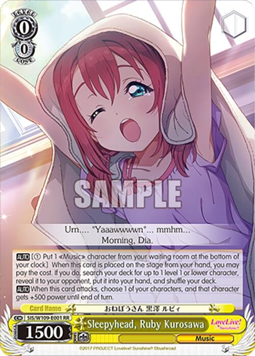 Image for Sleepyhead, Ruby Kurosawa (Love Live! School idol festival 2 MIRACLE LIVE!) (SIS/W109-E001 RR) - Weiss Schwarz