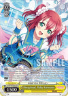 Image for Sleepyhead, Ruby Kurosawa (SP) (Love Live! School idol festival 2 MIRACLE LIVE!) (SIS/W109-E001SP SP) - Weiss Schwarz