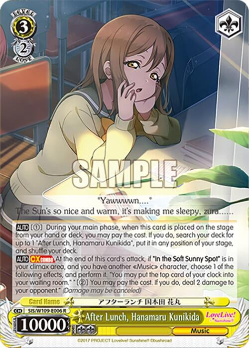 Image for After Lunch, Hanamaru Kunikida (Love Live! School idol festival 2 MIRACLE LIVE!) (SIS/W109-E006 R) - Weiss Schwarz