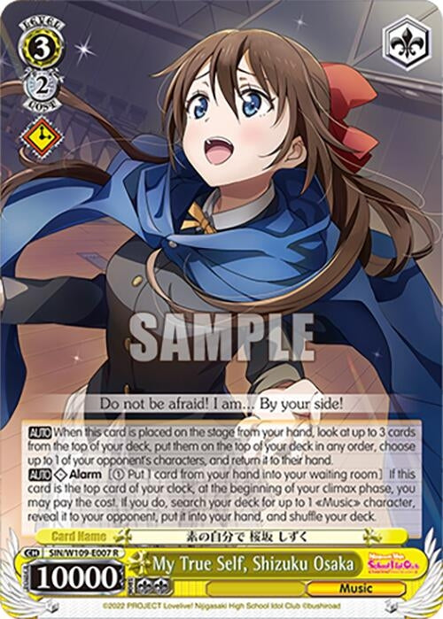 Image for My True Self, Shizuku Osaka (Love Live! School idol festival 2 MIRACLE LIVE!) (SIN/W109-E007 R) - Weiss Schwarz