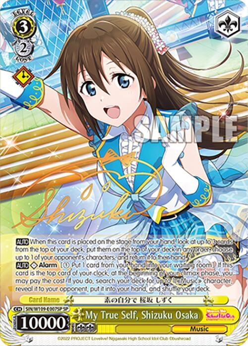 Image for My True Self, Shizuku Osaka (SP) (Love Live! School idol festival 2 MIRACLE LIVE!) (SIN/W109-E007SP SP) - Weiss Schwarz