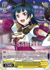 Image for Black Magic Woman, Yoshiko Tsushima (SR) (Love Live! School idol festival 2 MIRACLE LIVE!) (SIS/W109-E009S SR) - Weiss Schwarz