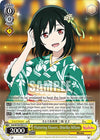 Image for Fluttering Flowers, Shioriko Mifune (Love Live! School idol festival 2 MIRACLE LIVE!) (SIN/W109-E011 U) - Weiss Schwarz