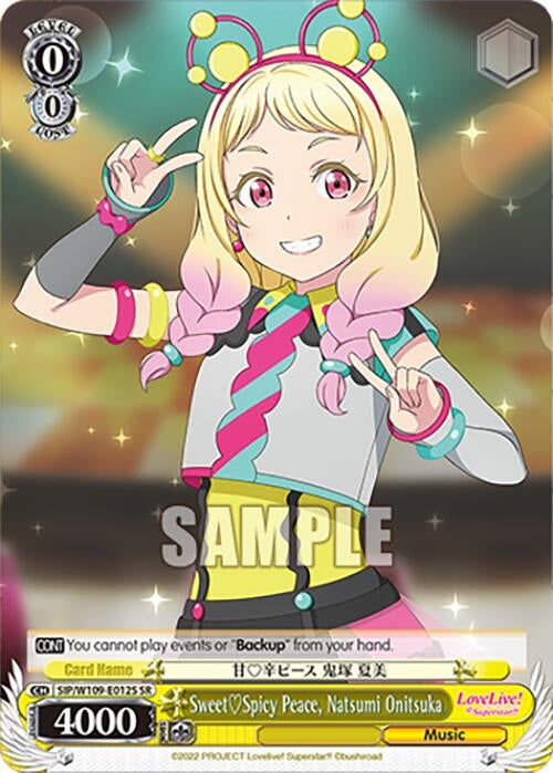 Image for SweetSpicy Peace, Natsumi Onitsuka (SR) (Love Live! School idol festival 2 MIRACLE LIVE!) (SIP/W109-E012S SR) - Weiss Schwarz