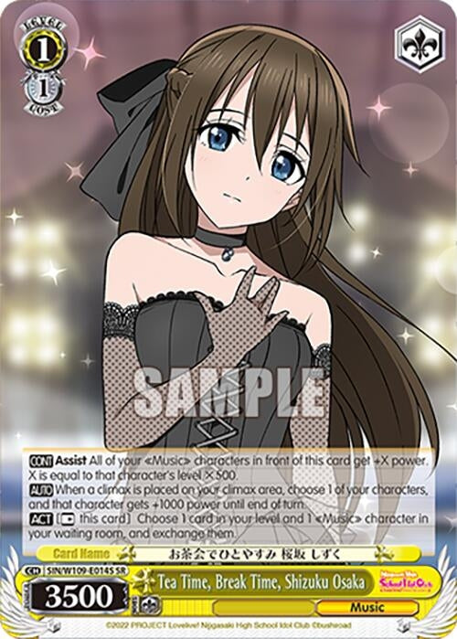 Image for Tea Time, Break Time, Shizuku Osaka (SR) (Love Live! School idol festival 2 MIRACLE LIVE!) (SIN/W109-E014S SR) - Weiss Schwarz