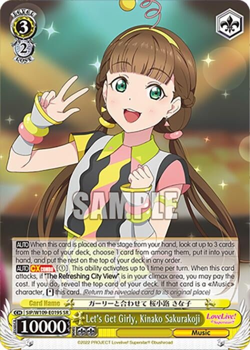 Image for Let's Get Girly, Kinako Sakurakoji (SR) (Love Live! School idol festival 2 MIRACLE LIVE!) (SIP/W109-E019S SR) - Weiss Schwarz