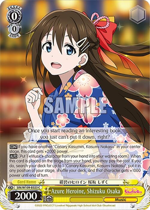 Image for Azure Heroine, Shizuku Osaka (Love Live! School idol festival 2 MIRACLE LIVE!) (SIN/W109-E023 C) - Weiss Schwarz