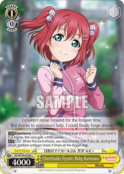 Image for Cheerleader Tryout, Ruby Kurosawa (Love Live! School idol festival 2 MIRACLE LIVE!) (SIS/W109-E026 C) - Weiss Schwarz