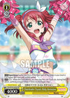Image for Cheerleader Tryout, Ruby Kurosawa (SR) (Love Live! School idol festival 2 MIRACLE LIVE!) (SIS/W109-E026S SR) - Weiss Schwarz