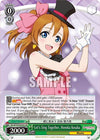 Image for Let's Sing Together, Honoka Kosaka (SR) (Love Live! School idol festival 2 MIRACLE LIVE!) (SIL/W109-E035S SR) - Weiss Schwarz