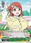 Image for Easter Bunny Ayumu Uehara (Love Live! School idol festival 2 MIRACLE LIVE!) (SIN/W109-E039 R) - Weiss Schwarz
