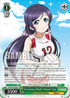 Image for I'm Gonna Attack! Nozomi Tojo (Love Live! School idol festival 2 MIRACLE LIVE!) (SIL/W109-E043 U) - Weiss Schwarz