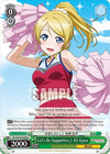 Image for Let's Be Supportive~ Eli Ayase (Love Live! School idol festival 2 MIRACLE LIVE!) (SIL/W109-E045 C) - Weiss Schwarz