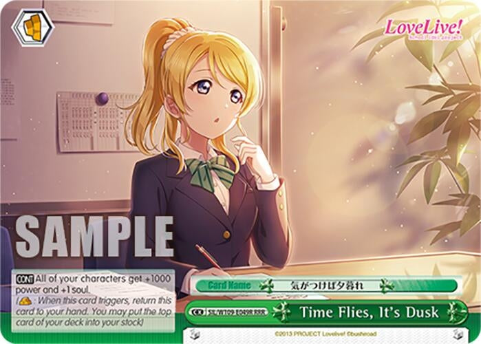 Image for Time Flies, It's Dusk (RRR) (Love Live! School idol festival 2 MIRACLE LIVE!) (SIL/W109-E049R RRR) - Weiss Schwarz