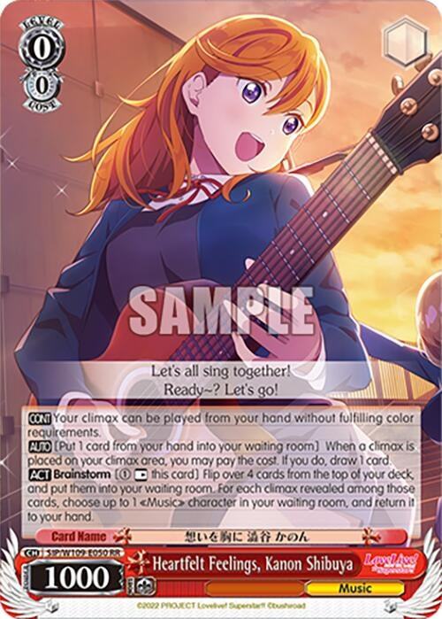 Image for Heartfelt Feelings, Kanon Shibuya (Love Live! School idol festival 2 MIRACLE LIVE!) (SIP/W109-E050 RR) - Weiss Schwarz