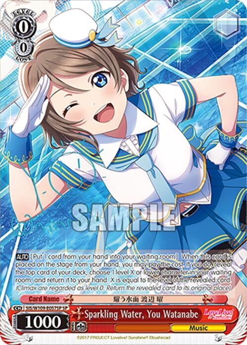 Image for (SP)arkling Water, You Watanabe (SP) (Love Live! School idol festival 2 MIRACLE LIVE!) (SIS/W109-E057SP SP) - Weiss Schwarz