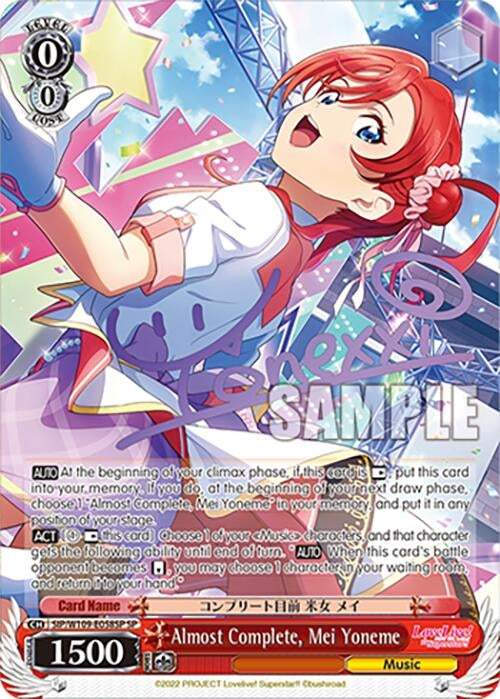 Image for Almost Complete, Mei Yoneme (SP) (Love Live! School idol festival 2 MIRACLE LIVE!) (SIP/W109-E058SP SP) - Weiss Schwarz