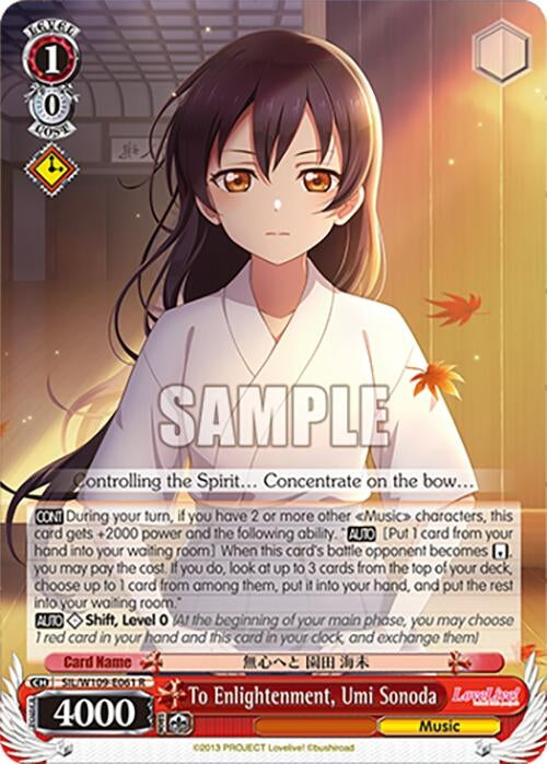 Image for To Enlightenment, Umi Sonoda (Love Live! School idol festival 2 MIRACLE LIVE!) (SIL/W109-E061 R) - Weiss Schwarz