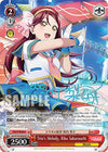 Image for Trio's Melody, Riko Sakurauchi (SP) (Love Live! School idol festival 2 MIRACLE LIVE!) (SIS/W109-E064SP SP) - Weiss Schwarz