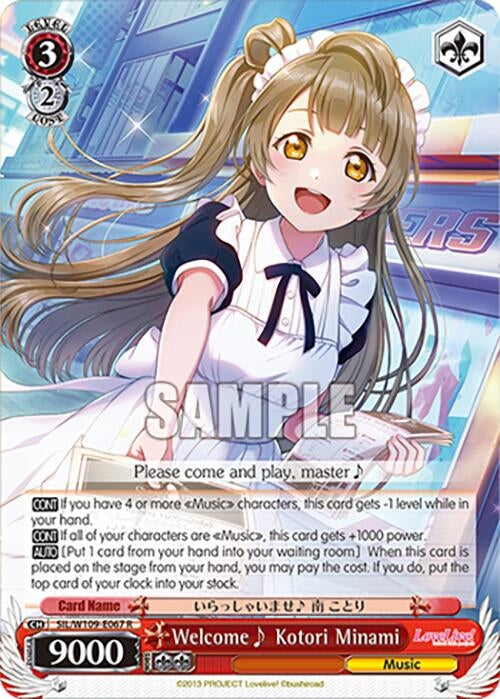 Image for Welcome~ Kotori Minami (Love Live! School idol festival 2 MIRACLE LIVE!) (SIL/W109-E067 R) - Weiss Schwarz