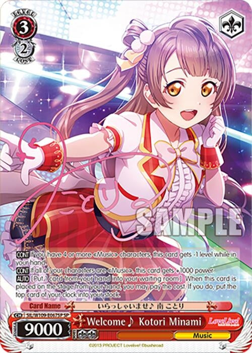 Image for Welcome~ Kotori Minami (SP) (Love Live! School idol festival 2 MIRACLE LIVE!) (SIL/W109-E067SP SP) - Weiss Schwarz