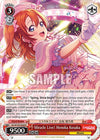 Image for Miracle Live! Honoka Kosaka (Love Live! School idol festival 2 MIRACLE LIVE!) (SIL/W109-E068 R) - Weiss Schwarz