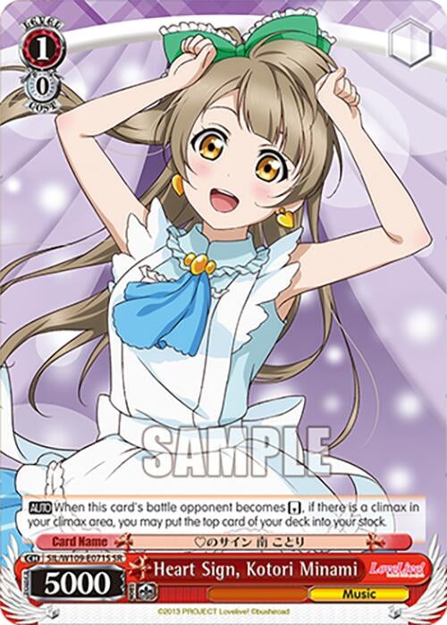 Image for Heart Sign, Kotori Minami (SR) (Love Live! School idol festival 2 MIRACLE LIVE!) (SIL/W109-E071S SR) - Weiss Schwarz