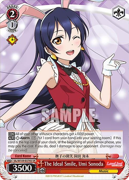 Image for The Ideal Smile, Umi Sonoda (SR) (Love Live! School idol festival 2 MIRACLE LIVE!) (SIL/W109-E074S SR) - Weiss Schwarz