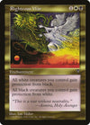 Image for Righteous War (Visions) - Magic: The Gathering