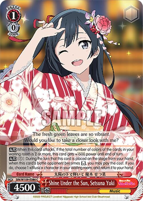 Image for Shine Under the Sun, Setsuna Yuki (Love Live! School idol festival 2 MIRACLE LIVE!) (SIN/W109-E086 C) - Weiss Schwarz