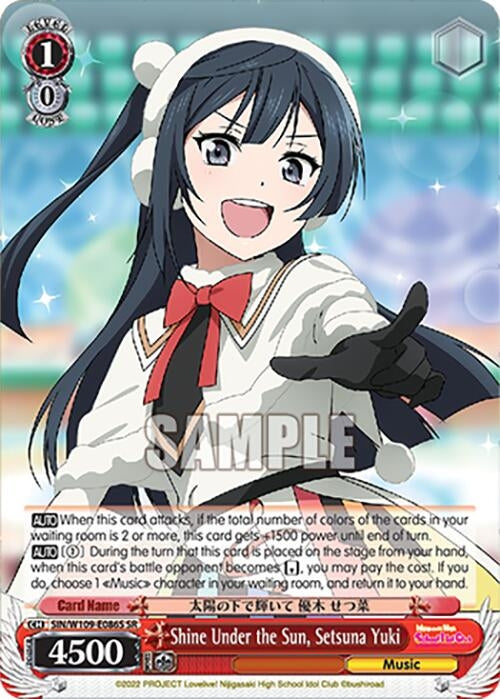Image for Shine Under the Sun, Setsuna Yuki (SR) (Love Live! School idol festival 2 MIRACLE LIVE!) (SIN/W109-E086S SR) - Weiss Schwarz