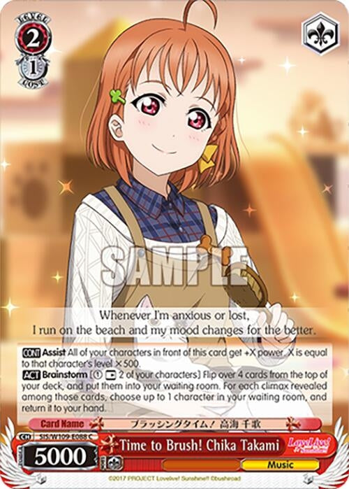 Image for Time to Brush! Chika Takami (Love Live! School idol festival 2 MIRACLE LIVE!) (SIS/W109-E088 C) - Weiss Schwarz