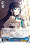Image for Sister's Routine, Dia Kurosawa (Love Live! School idol festival 2 MIRACLE LIVE!) (SIS/W109-E096 RR) - Weiss Schwarz